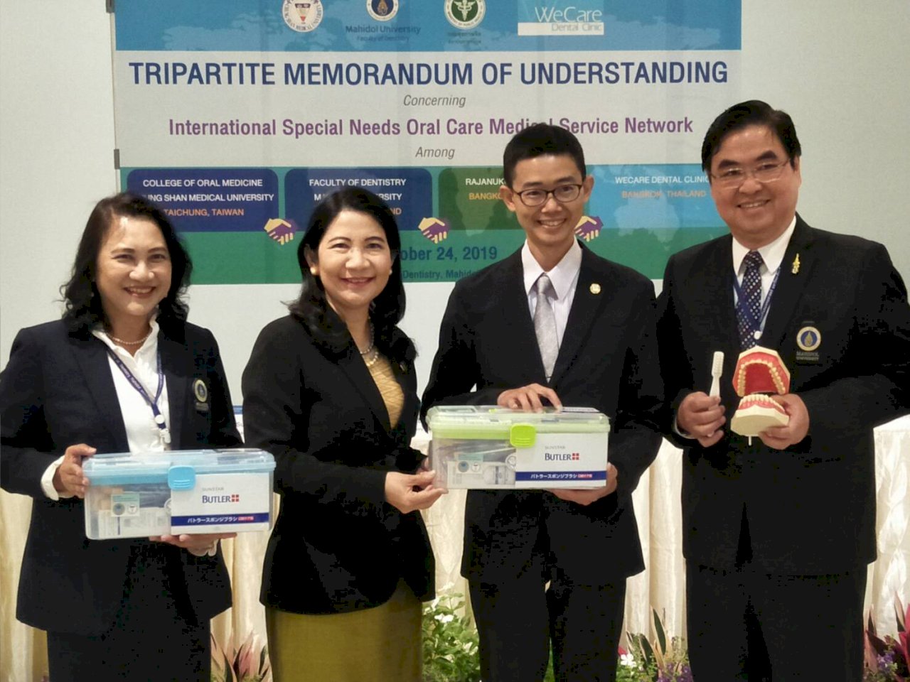 Giao lưu y tế với nước mục tiêu chính sách hướng nam mới, ký kết bản ghi nhớ hợp tác về y tế khoang miệng với Thái Lan