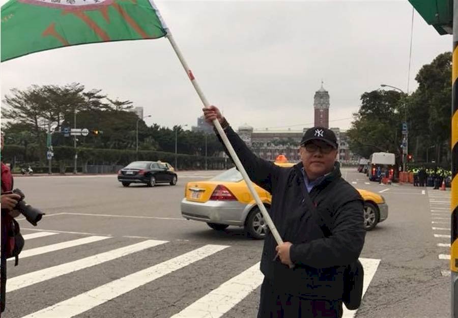 Phó Giáo sư về hưu Trường đại học Sư phạm Đài Loan bị bắt giữ tại Trung Quốc với lý do gây ảnh hưởng an ninh quốc gia, bị xử 3 đến 4 năm tù giam