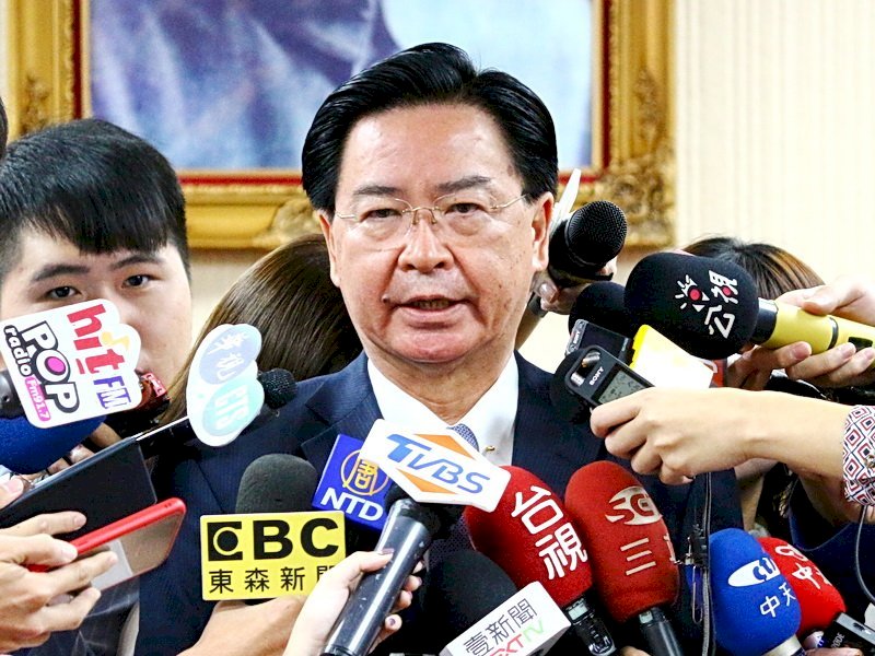Ngoại trưởng Ngô Chiêu Nhiếp: Có mặt Trung Quốc, Đài Loan khó mà tham gia vào RCEP