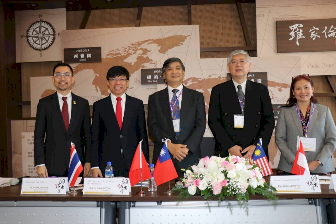 Trường đại học Chính Trị mời trường đại học của Việt Nam, Malaysia, Indonesia và Thái Lan tổ chức “ Diễn đàn giáo dục đại học ASEAN”