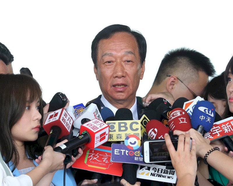 Ông Quách Đài Minh: Tôi hối hận khi rút lui không tham gia tranh cử TT Đài Loan 2020.