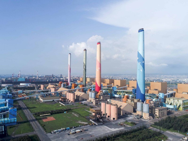 Chính quyền Đài Trung phạt nhà máy nhiệt điện Đài Trung lần 3, truất bỏ giấy phép hoạt động hai tổ máy
