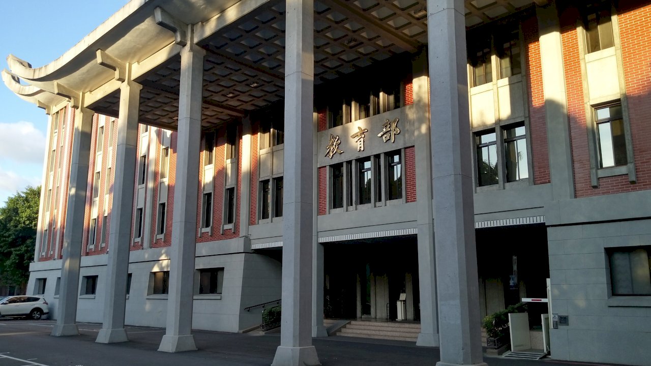 Số lượng tuyển sinh năm học 2019-2020 của nhiều trường Đại học của Đài Loan đạt dưới 60%, e rằng sẽ bị đưa vào danh sách cần phụ đạo cải thiện