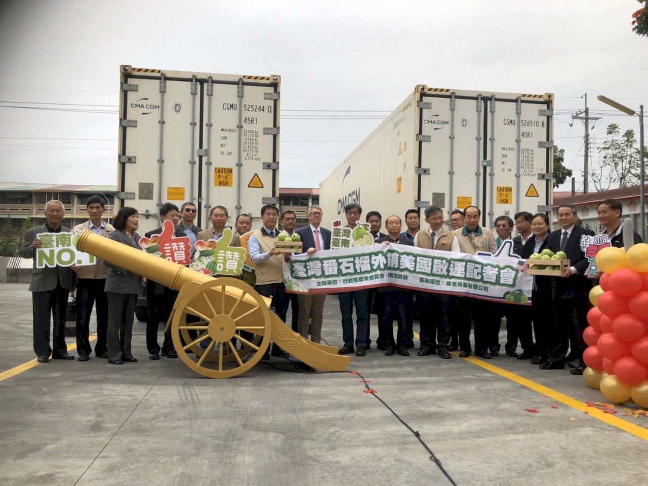 Sau 10 năm thảo luận đàm phán, lô sản phẩm ổi đầu tiên của Đài Loan đã lên đường sang Mỹ