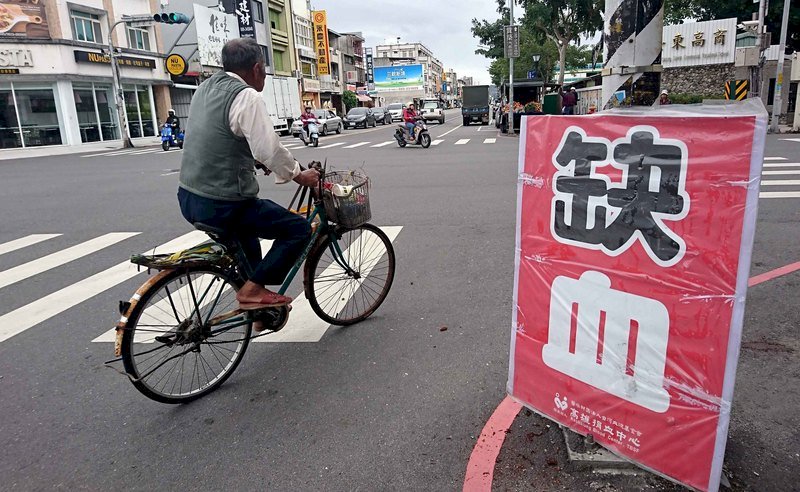 Ngân hàng máu trên toàn Đài Loan đang thiếu máu nghiêm trọng.