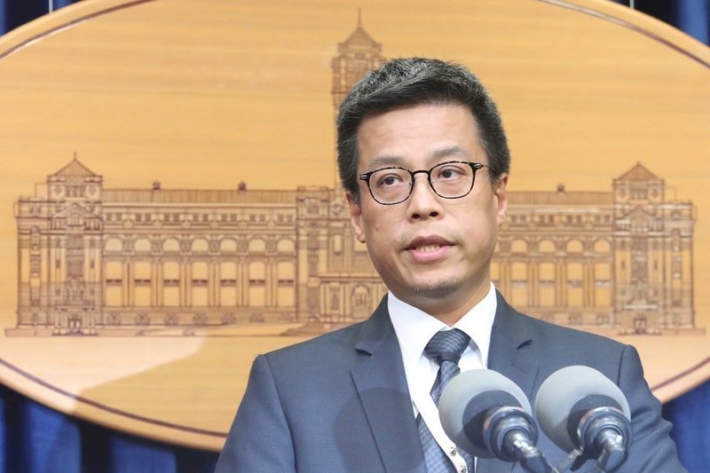 Ứng phó tình hình Iran, Tổng thống chỉ thị khởi động cơ chế bảo vệ an ninh quốc gia