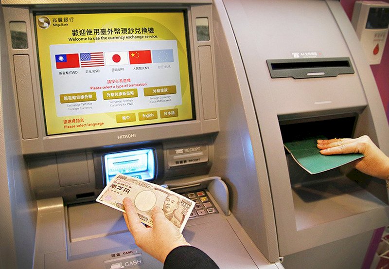 Sân bay quốc tế Đào Viên có đặt máy đổi tiền tự động. Dự kiến sau này sẽ đặt thêm 5 chiếc