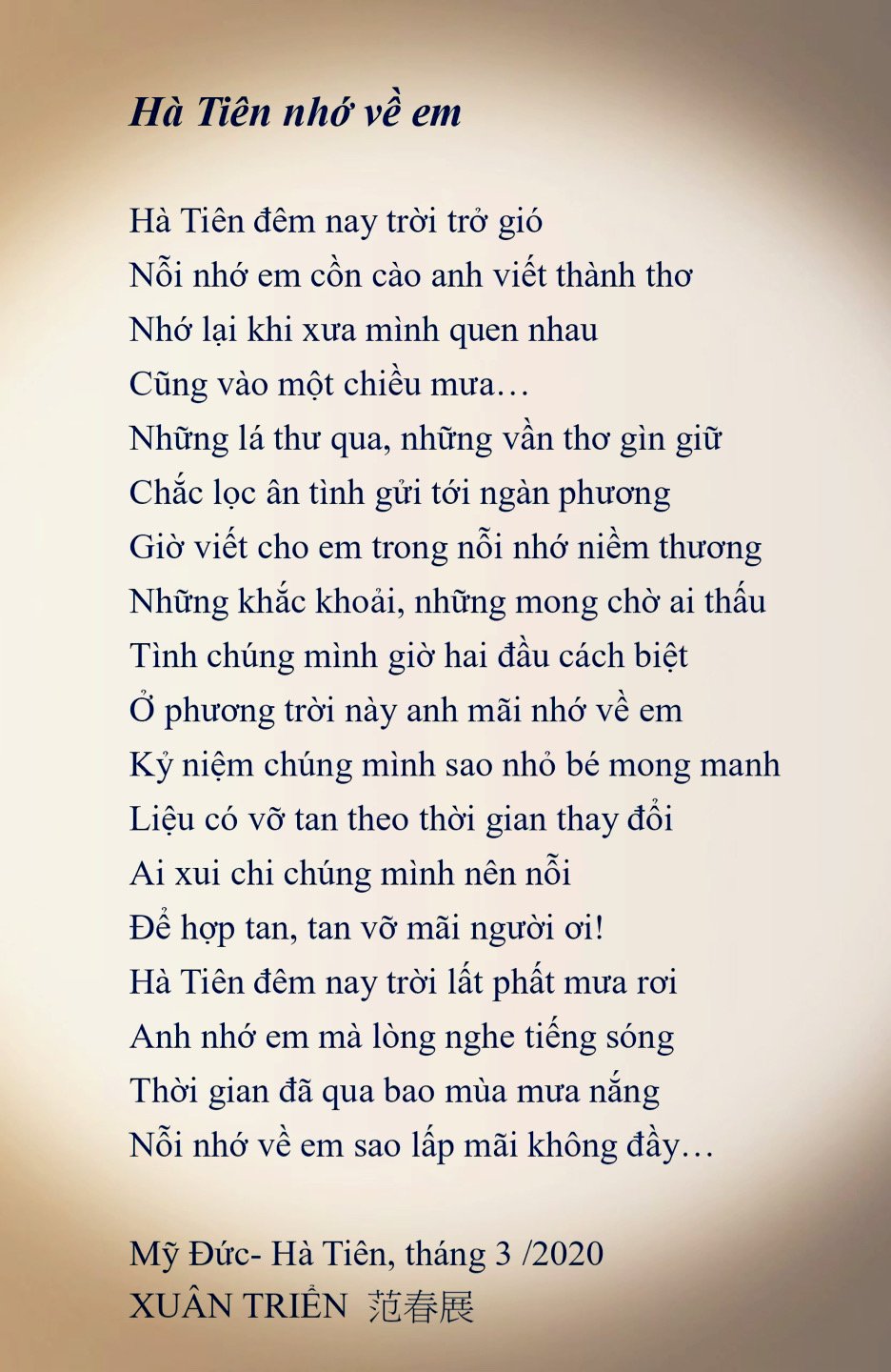 Hà Tiên nhớ về em