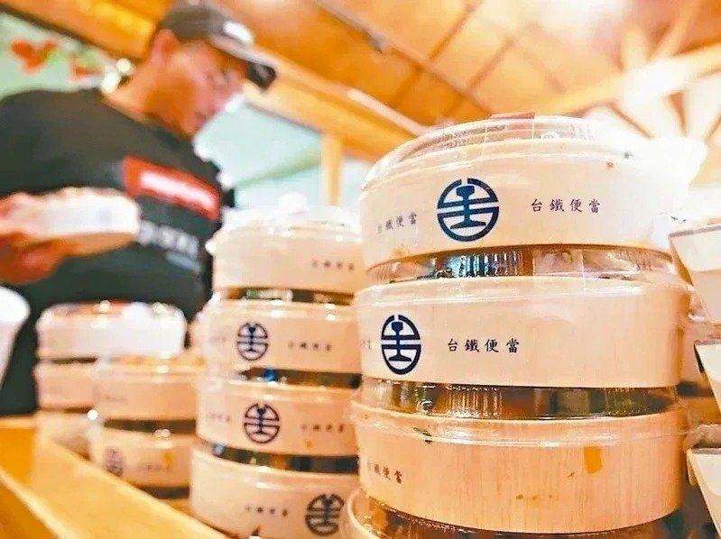 Bắt đầu từ ngày 05/4 tạm ngưng dịch vụ bán cơm hộp trên xe lửa và tàu cao tốc