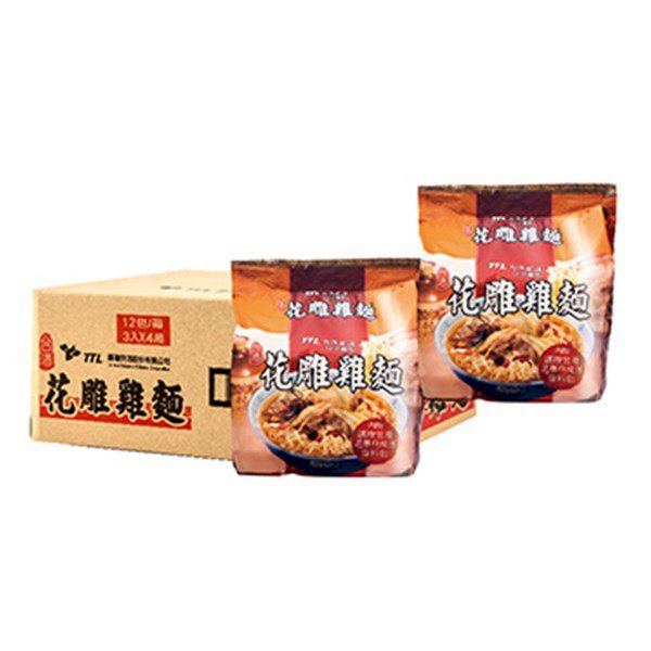 Singapore giải trừ lệnh cấm nhập khẩu sản phẩm Sủi cảo Chimeifood và cho phép nhập khẩu nhiều loại mì ăn liền Đài Loan