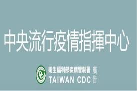 Trong thời gian dịch bệnh, đeo khẩu trang vải thì có tác dụng không?