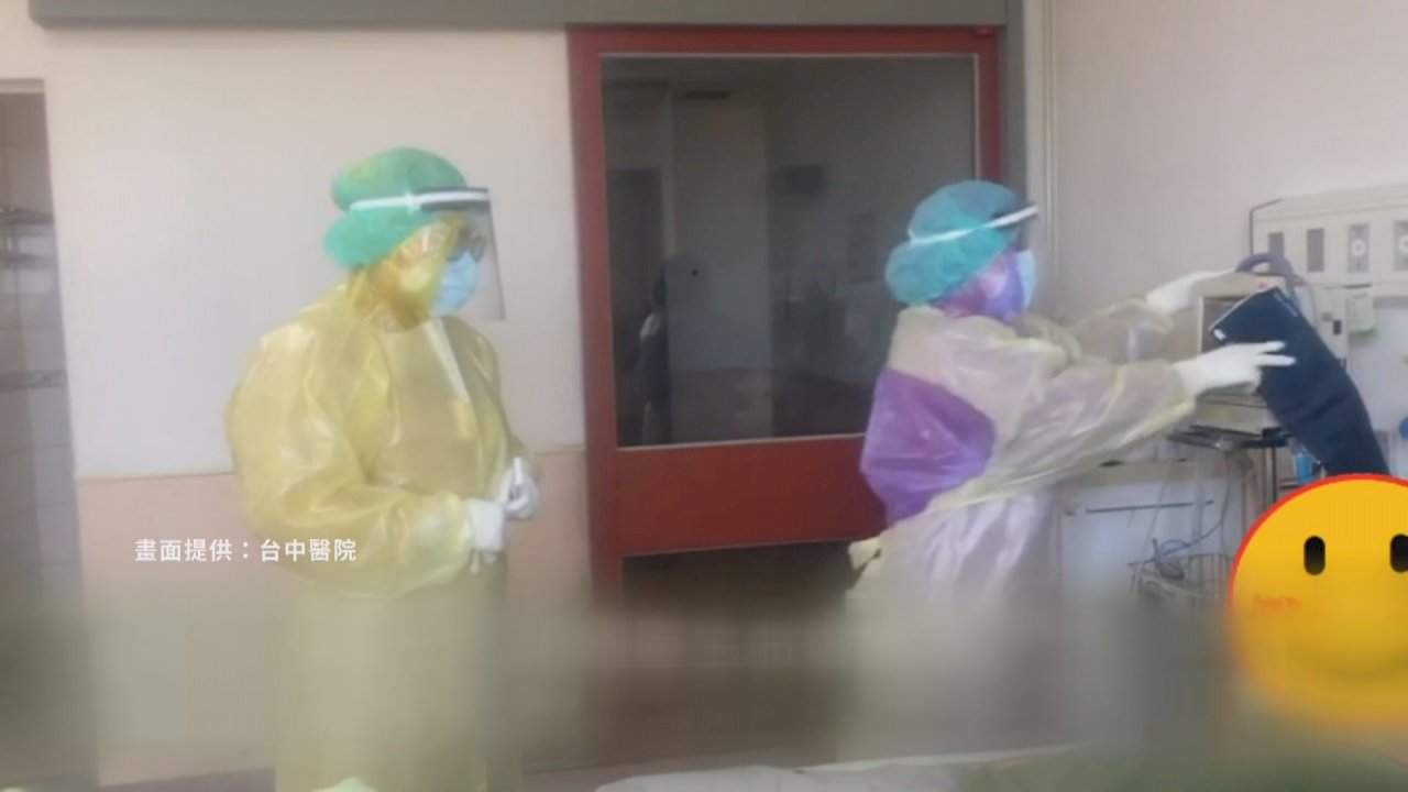 (̣Video) Phim tài liệu về Bệnh viện Đài Trung, giới thiệu về công việc thường nhật của các “chiến binh áo trắng”