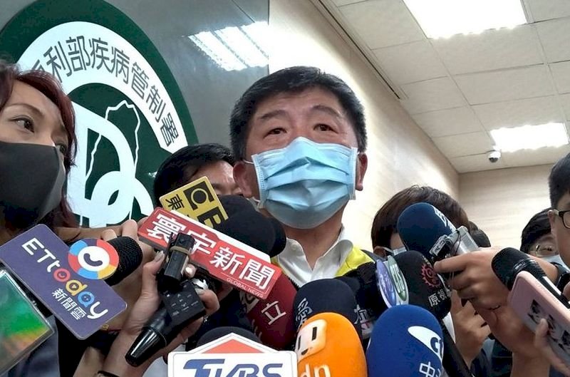 Bộ trưởng Trần Thời Trung: Đài Loan không cần khom lưng cúi đầu vẫn có sự cống hiến để tranh thủ quyền gia nhập WHO