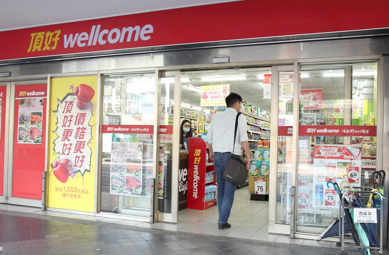Carrefour mua lại hệ thống siêu thị Welcome, Jasons