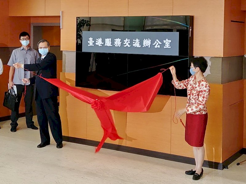 Bình luận về Luật an ninh Hongkong, ông Trần Minh Thông: giống như “Thiên Quốc” ban sắc lệnh xuống cho con người dưới nhân gian