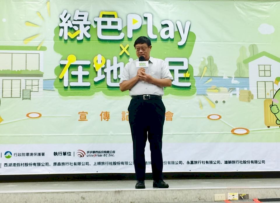 Phòng dịch không quên bảo vệ môi trường. Sở bảo vệ môi trường kêu gọi người dân có ý thức sống xanh