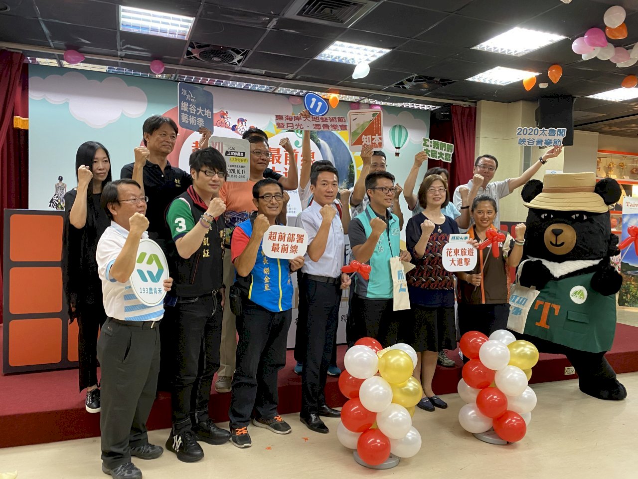 Viện Hành Chính cùng với các bộ ngành đẩy mạnh du lịch Hoa Đông