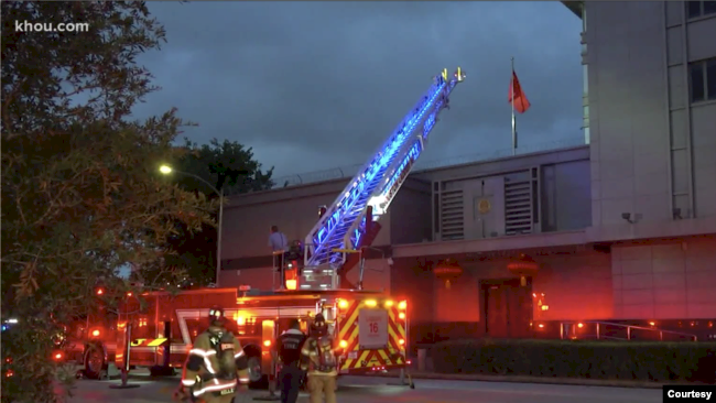 Trước tuyên bố yêu cầu đóng cửa Tổng lãnh sự quán Trung Quốc của Mỹ, Tổng thống: sẽ mật thiết theo dõi sự kiện để có biện pháp ứng phó