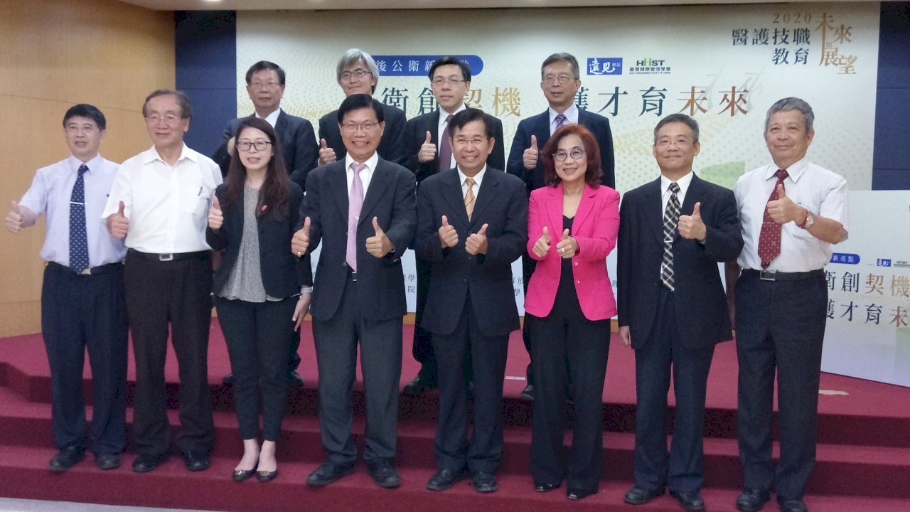 Ngành điều dưỡng – Kỹ thuật y học gặp khó khăn trong vấn đề tuyển sinh. Đoàn thể giáo dục kêu gọi chính phủ mở cửa tuyển sinh Trung học phổ thông