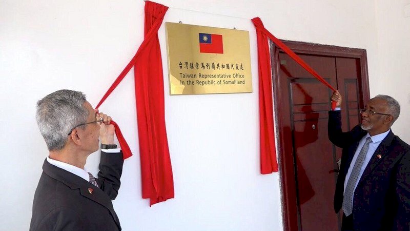Đài Loan thành lập Văn phòng đại diện tại Somaliland
