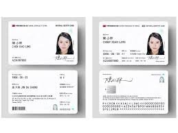 Chương trình đổi “Thẻ căn cước kỹ thuật số” sẽ bắt đầu triển khai trên toàn quốc vào tháng 7 năm 2021