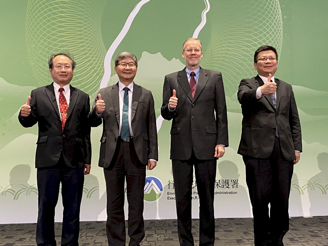 Hội nghị thượng đỉnh Kinh tế tuần hoàn Đài Loan 2020 chính thức diễn ra, trọng tâm là hợp tác và chia sẻ với quốc tế