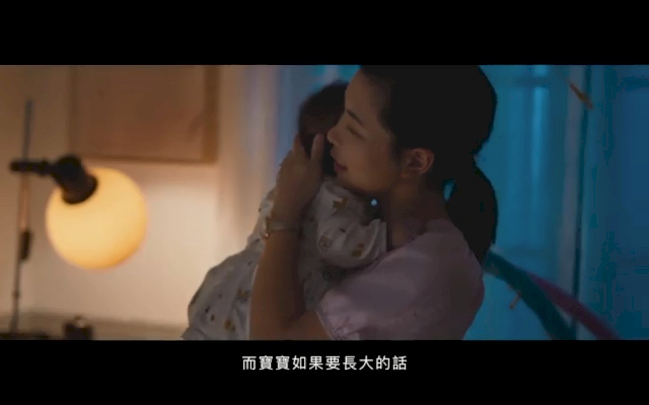 Bộ Ngoại giao ra mắt phim ngắn 
