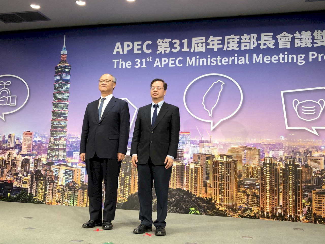 Hội nghị cấp Bộ trưởng APEC sẽ diễn ra vào tối nay. Đài Loan sẽ giải thích 3 điểm chính trong vòng 3 phút
