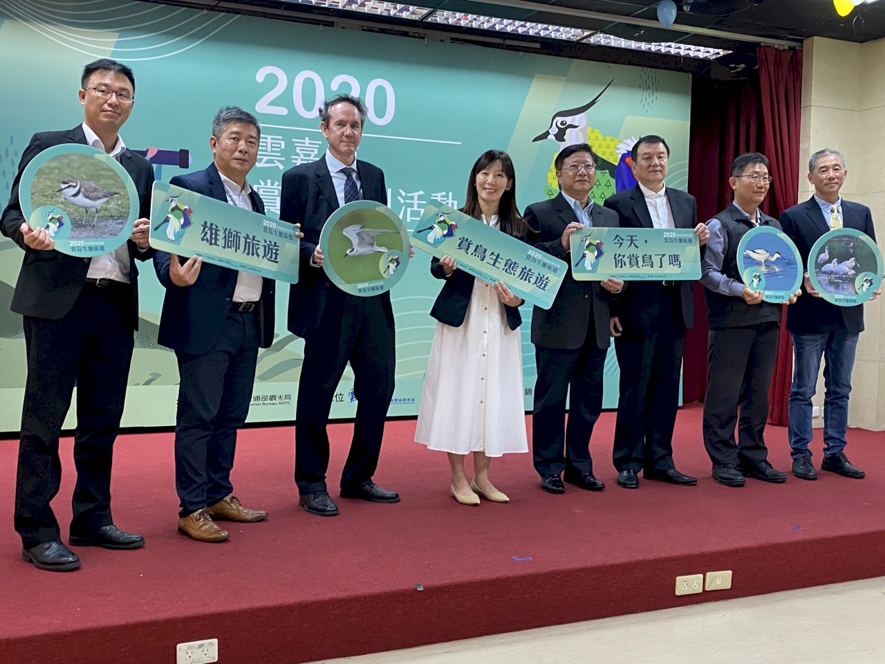 Hoạt động ngắm chim mùa 2020 tại Vân Lâm-Gia Nghĩa- Đài Nam