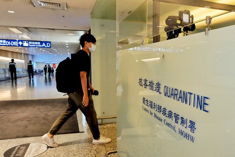 Doanh nhân Đài Loan trở về ăn tết có thể rút ngắn thời gian cách ly không? Trần Thời Trung: Để duy trì sự an toàn của Đài Loan thì phải hi sinh một phần tự do