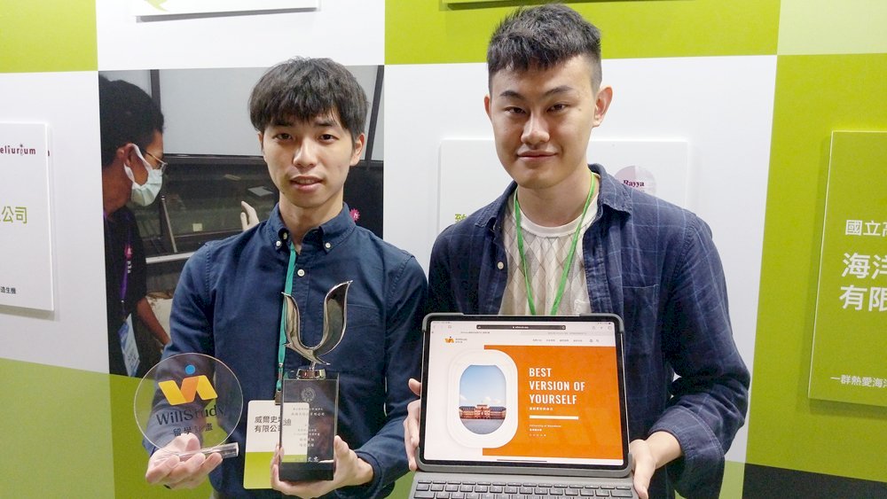 Thành lập văn phòng ở Đài Loan và Việt Nam, giúp du học sinh giải quyết khó khăn trong cuộc sống