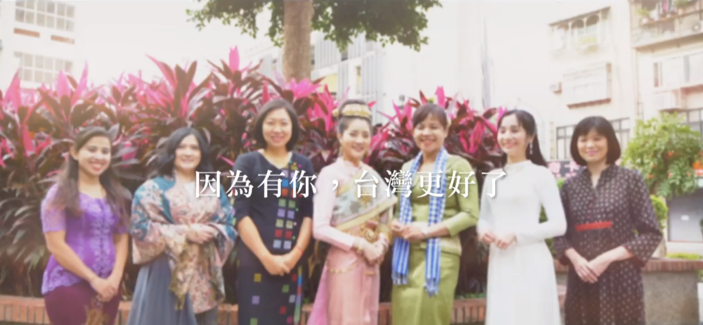 Chúc mừng ngày Di dân Quốc tế, Tổng thống Thái Anh Văn “góp lời” cảm ơn các bạn di dân mới đã yêu Đài Loan