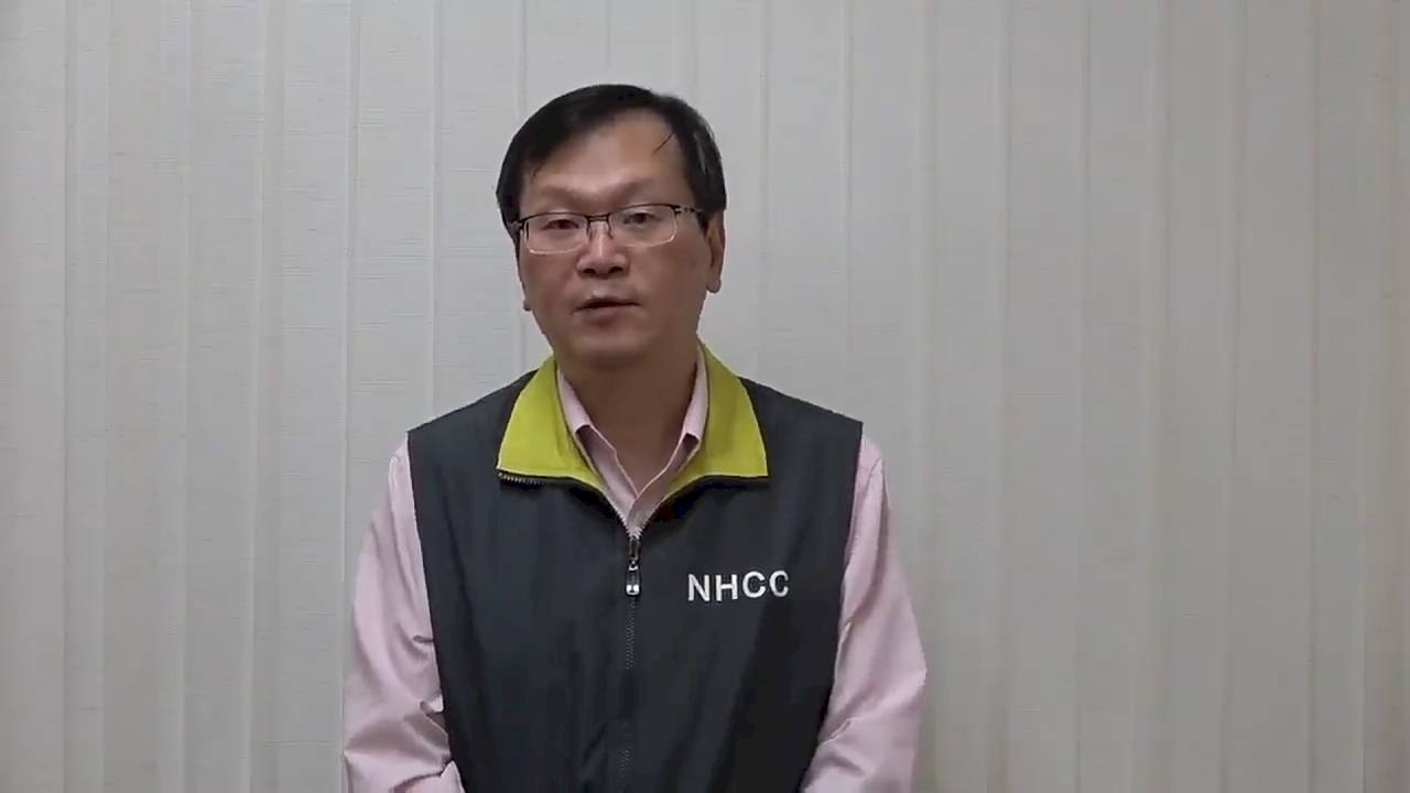 Ông Trang Nhân Tường: Hiện nay Đài Loan chưa tìm thấy virus corona biến thể ở Anh.