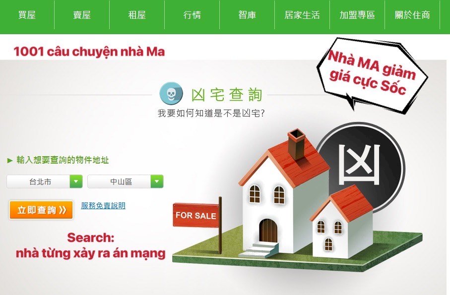 Một ngàn lẻ một câu chuyện 