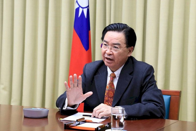 Ngoại trưởng Ngô Chiêu Nhiếp đi Palau tham gia lễ nhậm chức Tổng thống, doanh nghiệp du lịch theo đoàn để khảo sát tiềm năng