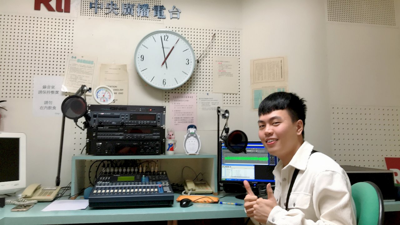 Chương trình liên kết 2+2 Đại học Ngoại thương (Tp.HCM) và Đại học Minh Truyền (Đài Bắc) - P2