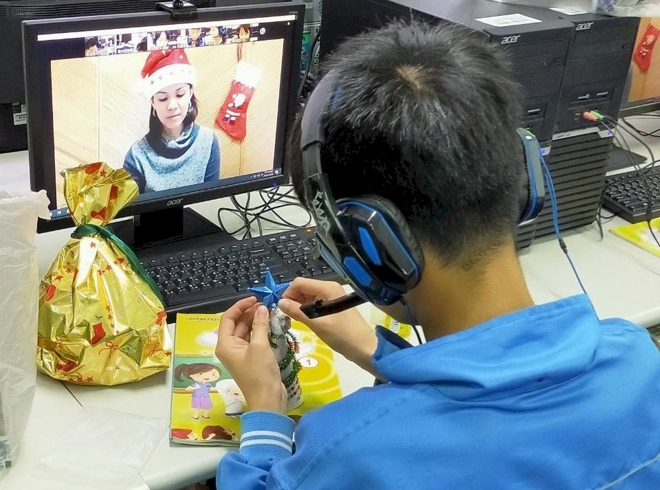 Chương trình đào tạo giáo viên di dân mới dạy học từ xa