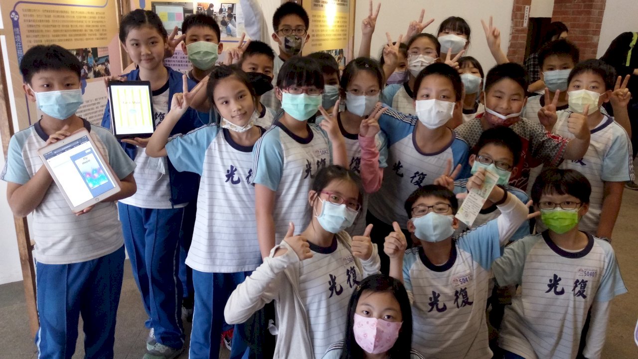 (Video) Triển lãm kết quả chương trình thiết kế của học sinh tiểu học