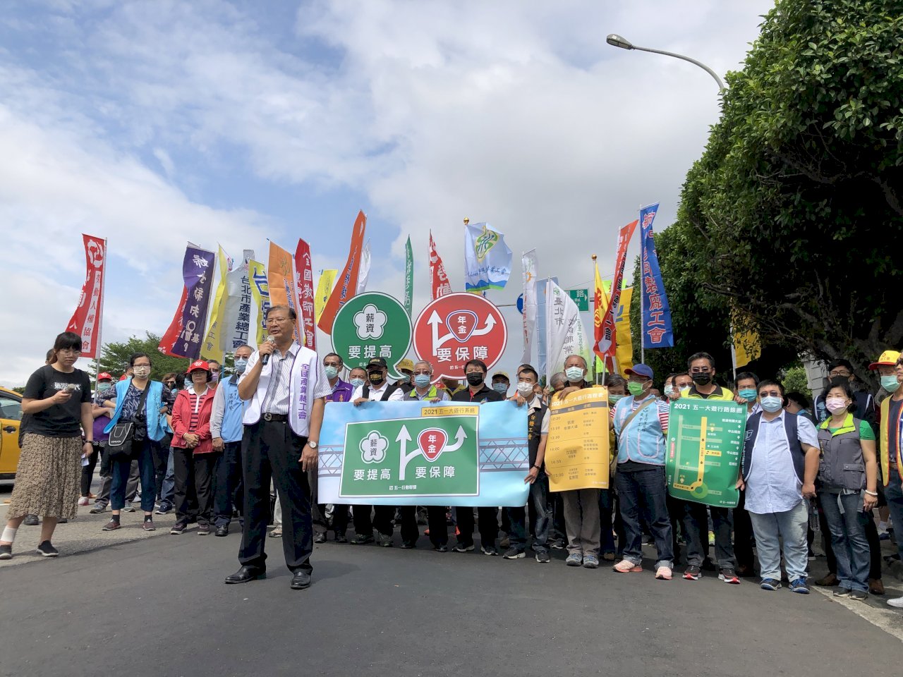 Xuống đường ngày 01/05, đoàn thể lao động đề xuất tăng lương và tập trung vào nguy cơ lương hưu