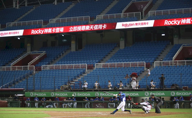 Đài Loan từ bỏ tư cách tổ chức giải đấu bóng chày 5 chọn 1 giành vé vào Olympic Tokyo, Mexico sẽ thay thế Đài Loan đăng cai giải đấu