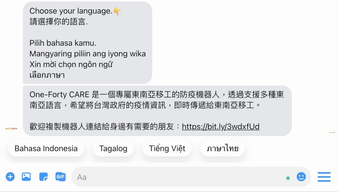 “Người máy phòng dịch” chia sẻ thông tin bằng 4 ngôn ngữ Đông Nam Á, vừa ra mắt đã được đông đảo lao động di trú hưởng ứng
