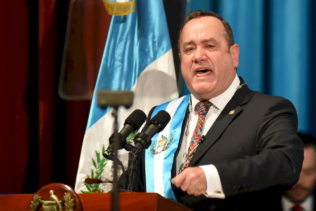 Tổng thống Guatemala từ chối Trung Quốc, ủng hộ Đài Loan, Bộ Ngoại giao: Đài Loan và Guatemala có quan hệ hữu nghị bền vững