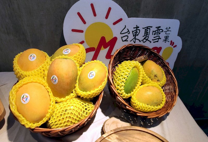 170 tấn Xoài đang chờ tiêu thụ, Ủy ban Nông nghiệp: mỗi người mua 1 quả Xoài, tăng đề kháng trong mùa dịch