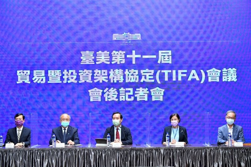 Cuộc họp TIFA kết thúc thành công, Thủ tướng Tô Trinh Xương: cánh cửa hợp tác đã rộng mở