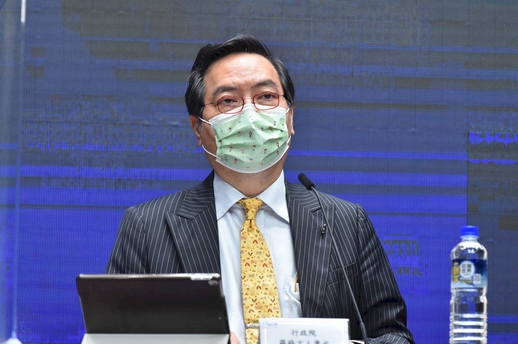 Viện Hành chính đang lên kế hoạch phát hành phiếu chấn hưng kinh tế, đánh giá gói tháo gỡ khó khăn 5.0