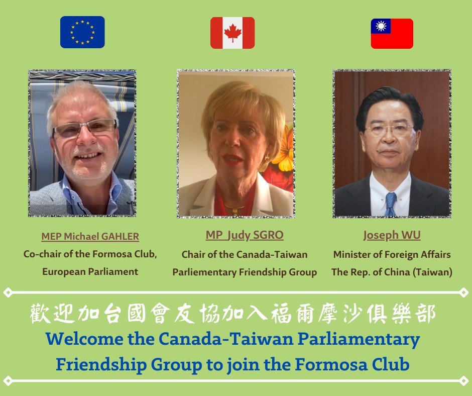 Câu lạc bộ Formosa khu vực châu Âu tiếp tục mở rộng, tăng thêm thành viên đến từ Canada