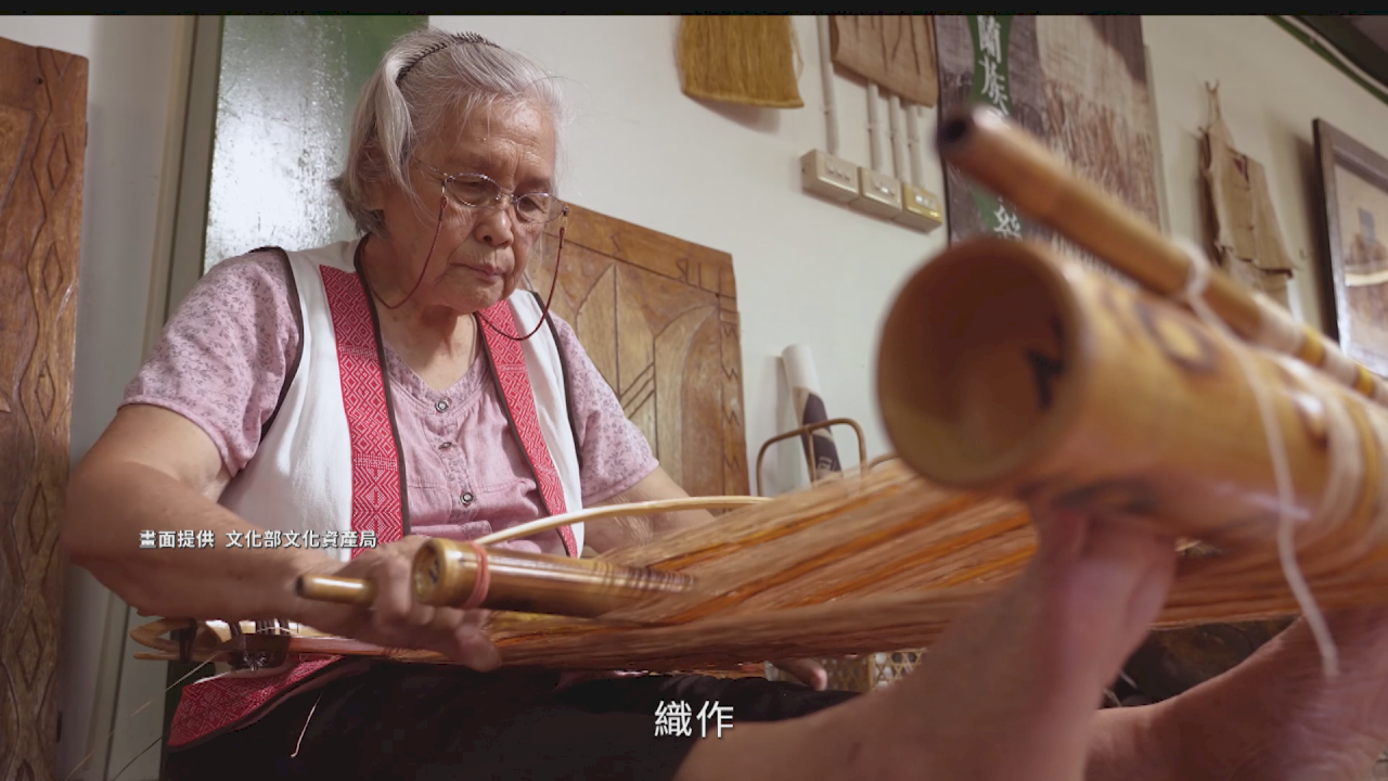 Kế thừa nghề dệt bằng sợi chuối, nghệ nhân Nghiêm Ngọc Anh được Bộ Văn hóa vinh danh