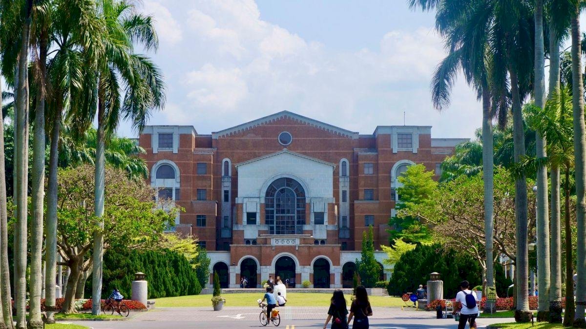 Học viện Harvard Bắc Kinh” sẽ được đổi thành 