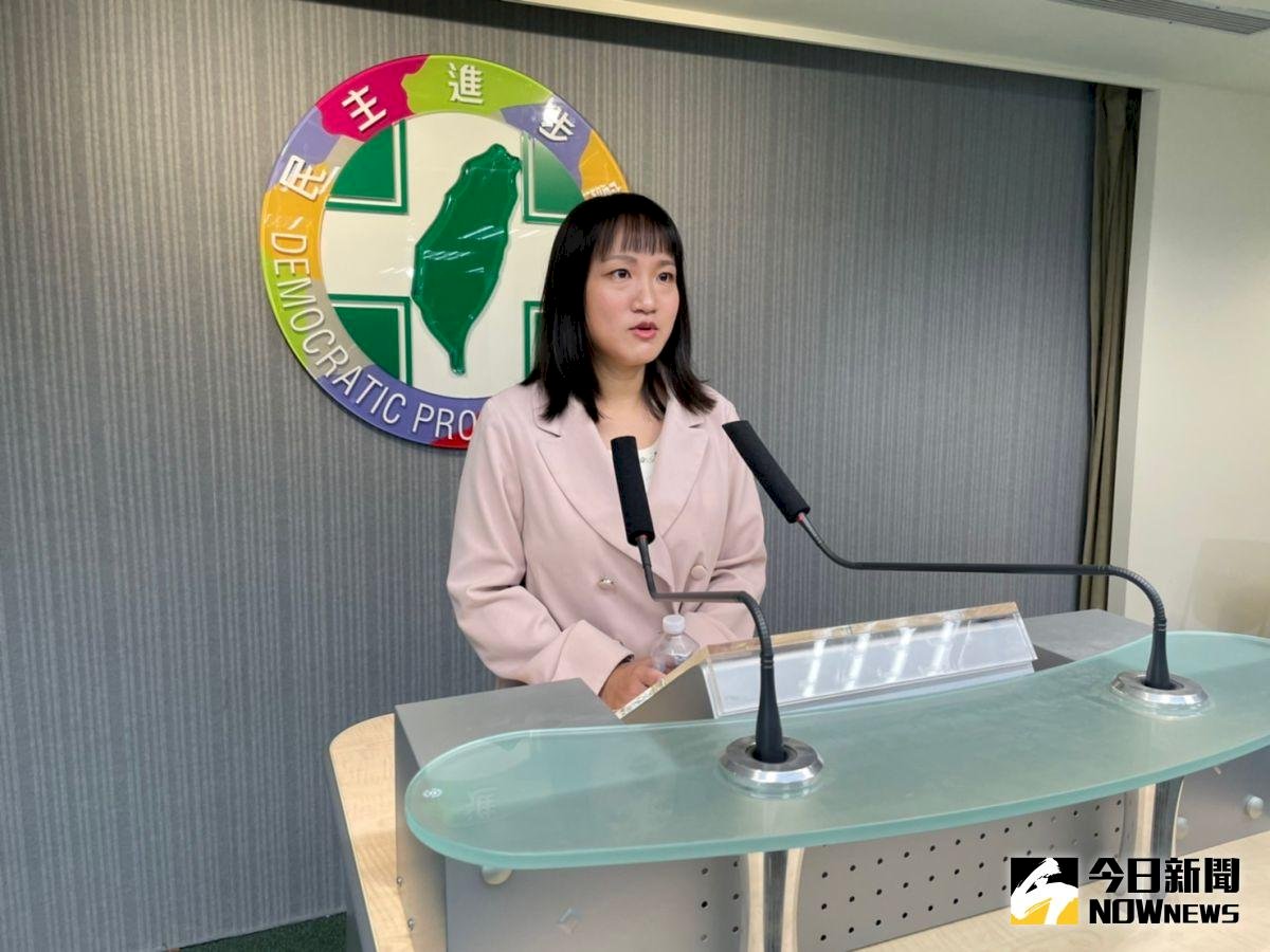 Luật phòng chống rình rập và quấy rối được thông qua, Đảng Dân tiến: công cuộc phòng chống bạo lực giới tính đạt bước tiến mới