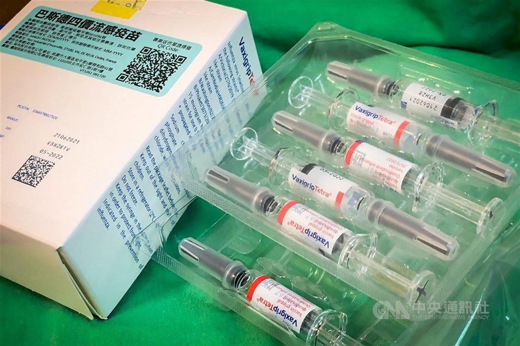 Lại xảy ra sơ suất tiêm nhầm vaccine, đặt tiêm vaccnie cúm mùa nào ngờ bị tiêm nhầm vaccine AZ